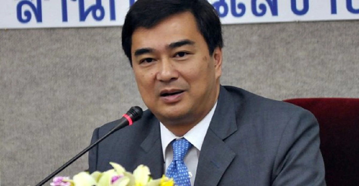 'มาร์ค'ฟันธง!คลิปเสียงของจริง 'มาร์ค'ฟันธง!คลิปเสียงของจริง