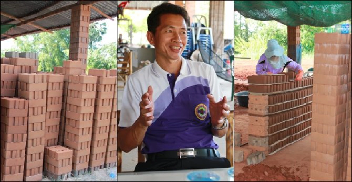 'อิฐดินประสาน'ทำเงิน-ลดโลกร้อน