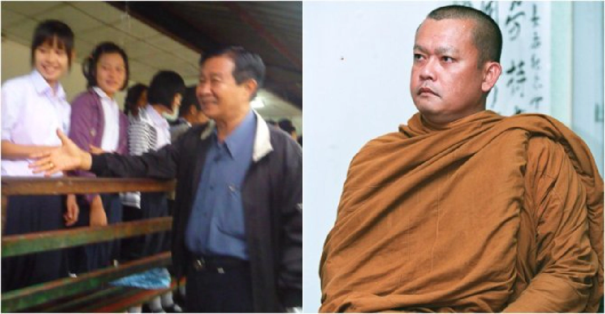 'มูลนิธิสุวรรณนิมิต'หาช่องทางขอคืนที่ดินคลินิกแม่ตาว
'มูลนิธิสุวรรณนิมิต'หาช่องทางขอคืนที่ดินคลินิกแม่ตาว