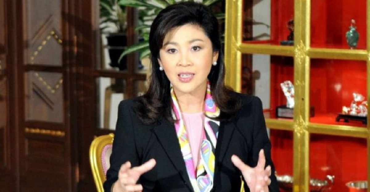'ปู'ขอเวลาจนท.ตรวจคลิปเสียงปริศนา!