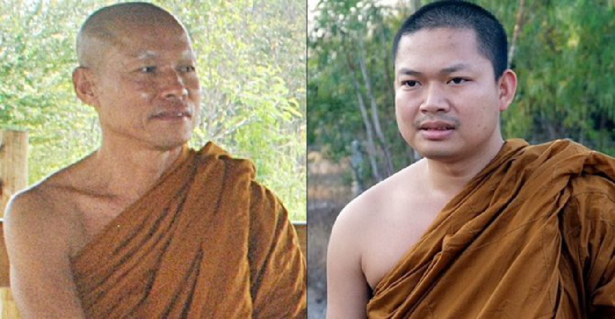 DSIพบ'เณรคำ'ผิด8ข้อหาหนัก