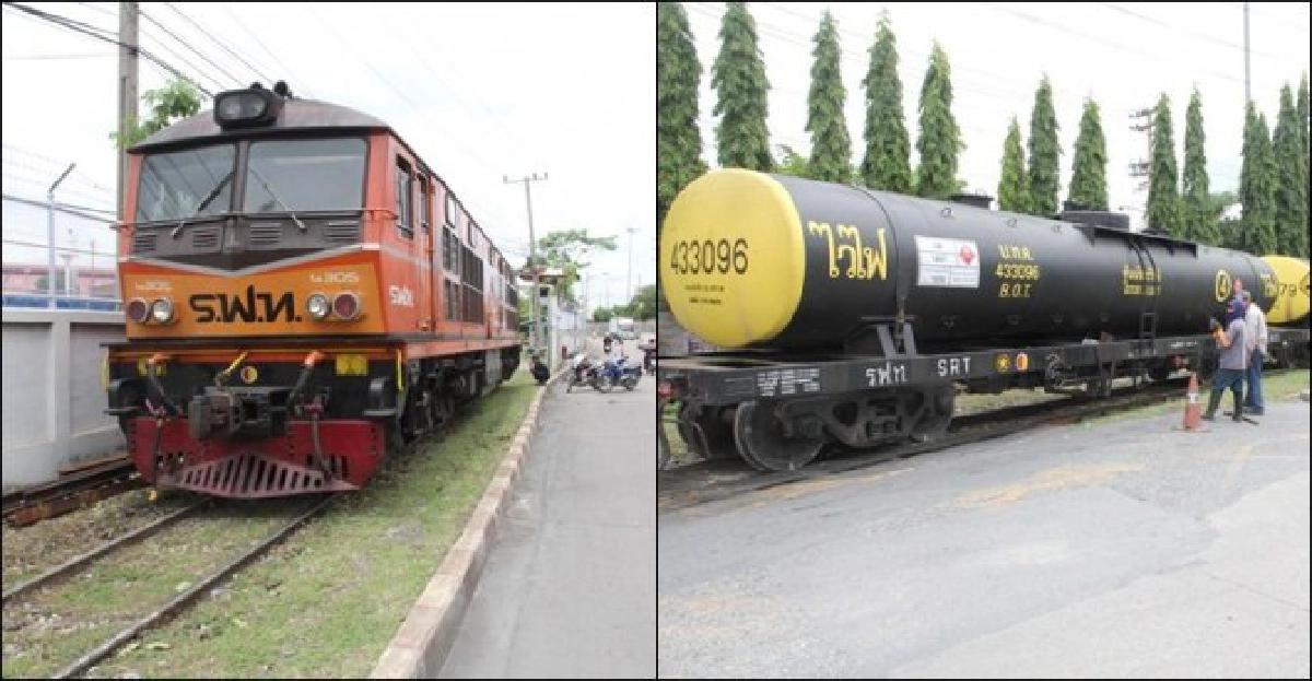 รถไฟขนน้ำมันดิบตกรางย่านคลองเตย รถไฟขนน้ำมันดิบตกรางย่านคลองเตย