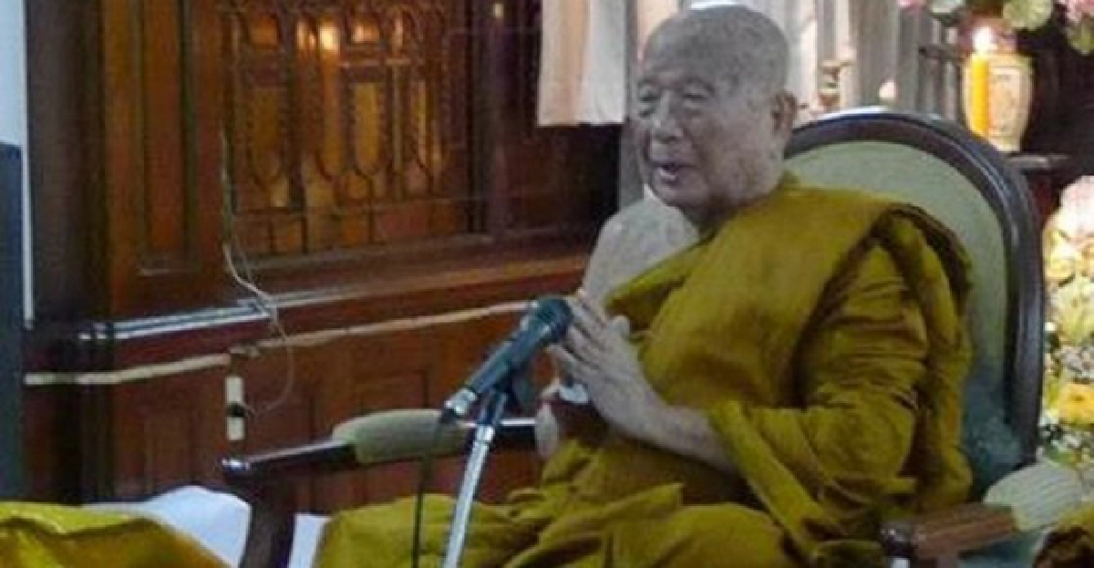 เจ้าอาวาสวัดราชผาติการามมรณภาพ เจ้าอาวาสวัดราชผาติการามมรณภาพ