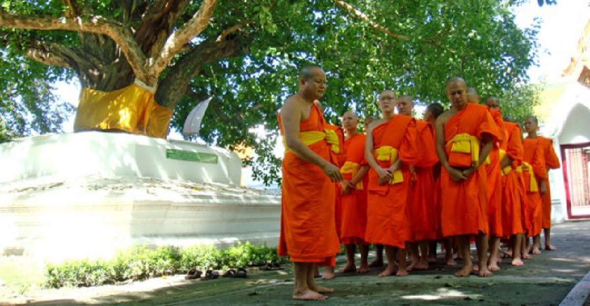 คลินิกคุณธรรมแห่งแรก