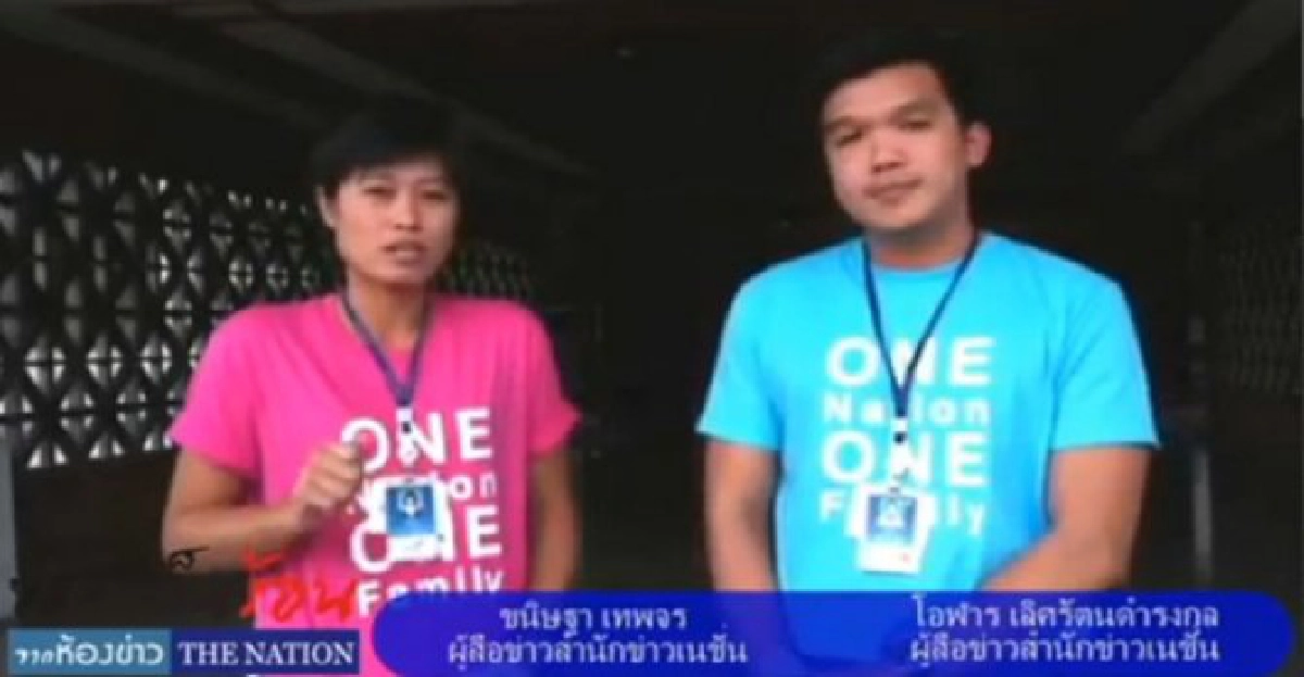 เหลืออีก20วันที่เปิดสมัยประชุมสภาสามัญทั่วไป เหลืออีก20วันที่เปิดสมัยประชุมสภาสามัญทั่วไป