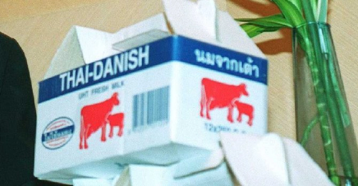 'นมไทยเดนมาร์ค'รุกตลาดภาคเหนือ

