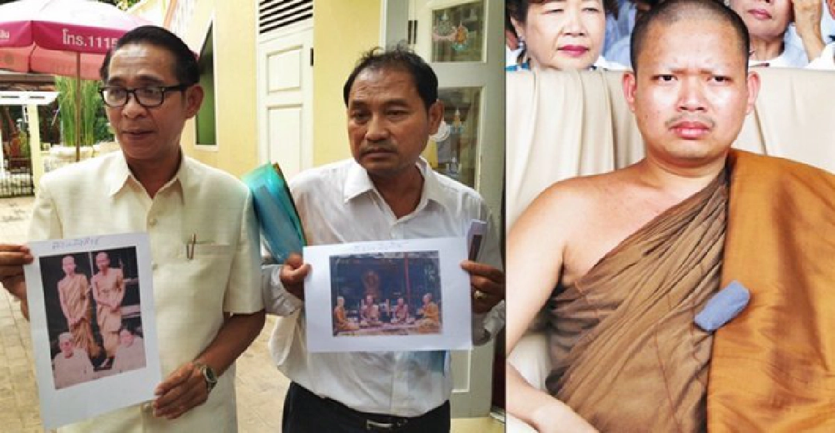 'เณรคำ'ไม่แคร์!ไร้สังกัดอ้างวัดตปท.รับแล้ว 'เณรคำ'ไม่แคร์!ไร้สังกัดอ้างวัดตปท.รับแล้ว
