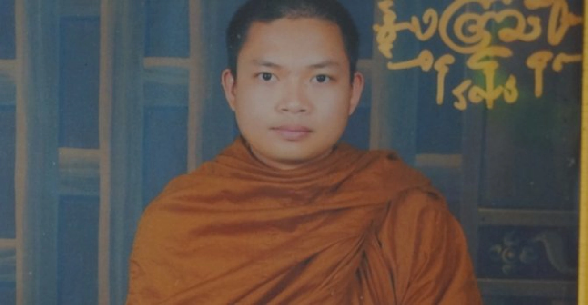 อย่าหยุดที่'เณรคำ' อย่าหยุดที่'เณรคำ'