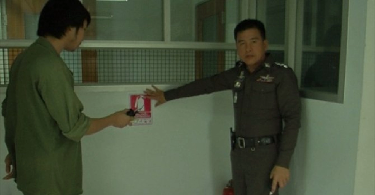 คนพร้อม-อุปกรณ์พร้อมป้องกันเพลิงไหม้โรงพัก คนพร้อม-อุปกรณ์พร้อมป้องกันเพลิงไหม้โรงพัก