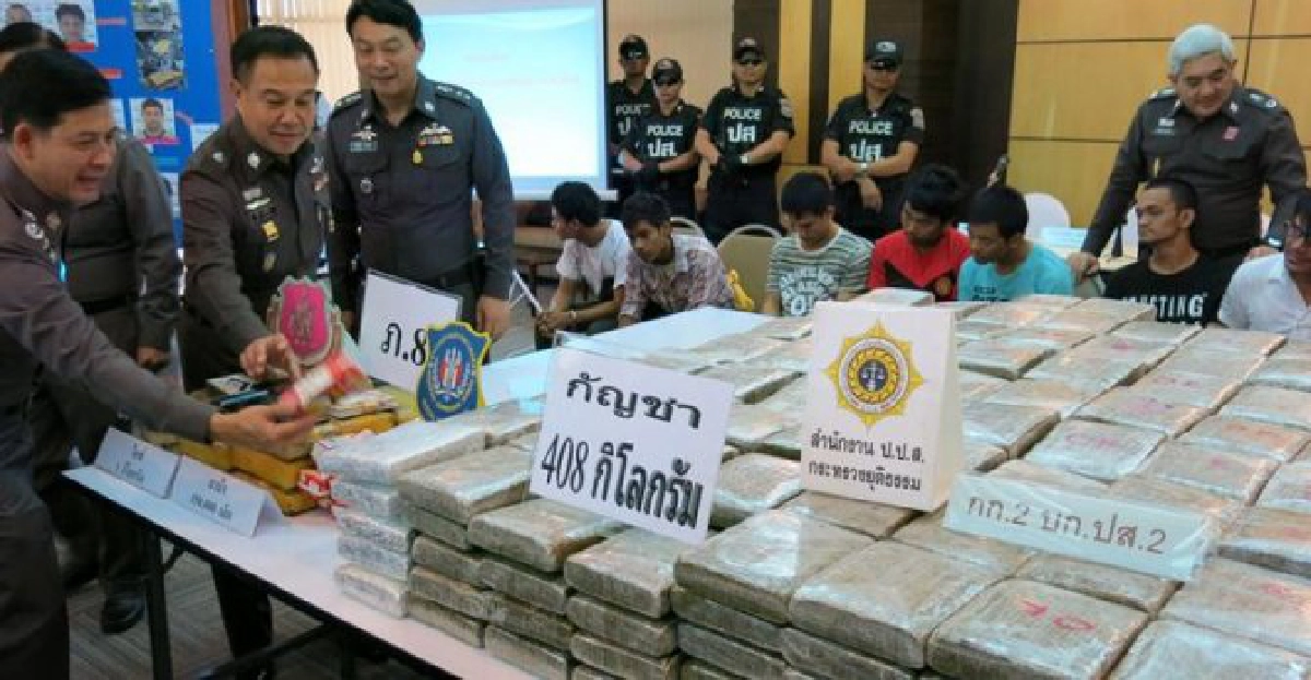 ปส.รวบ9ผู้ต้องหารับจ้างขนยาบ้า
ปส.รวบ9ผู้ต้องหารับจ้างขนยาบ้า