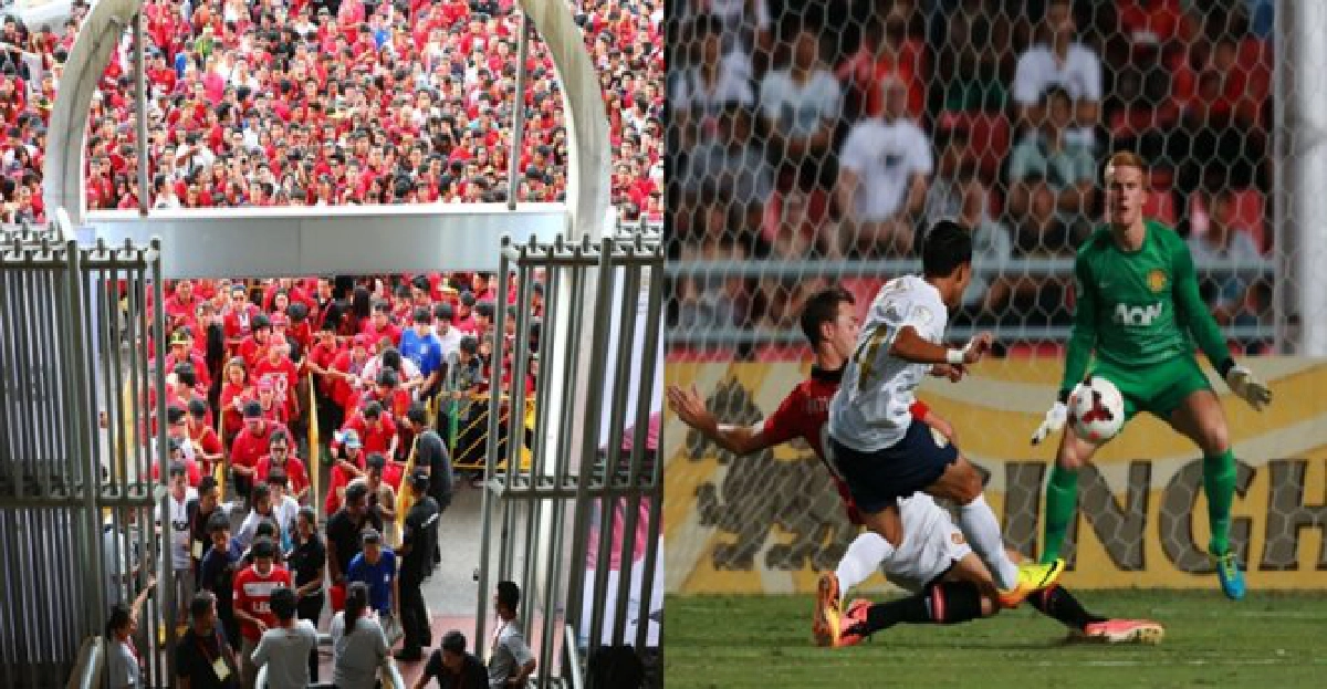 ไทยชนะผีเปิดบริสุทธิ์'เดวิด มอยส์'