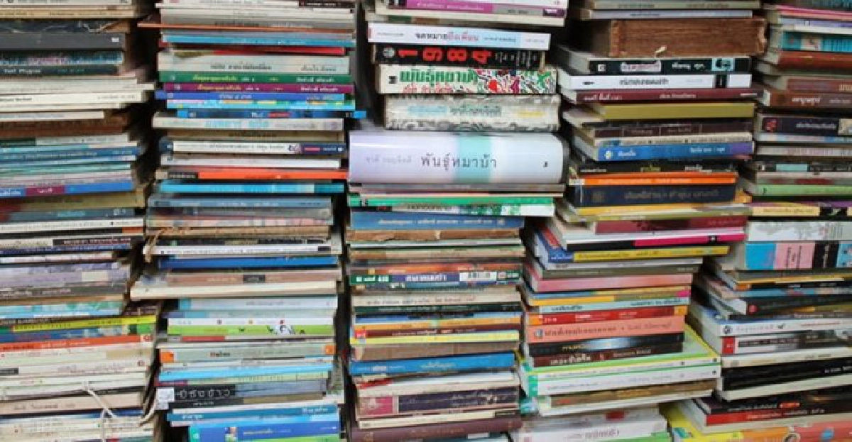 ร้านเครื่องเขียน-ร้านหนังสือ ร้านเครื่องเขียน-ร้านหนังสือ