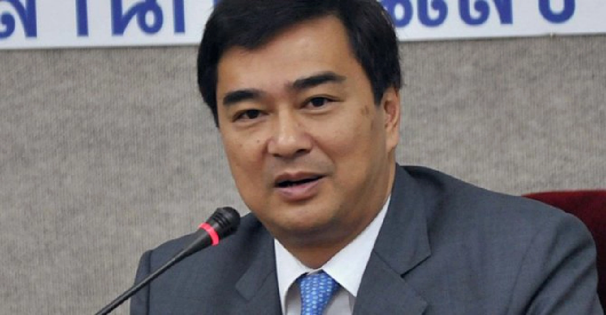 'มาร์ค'เตือน'รบ.'อย่าประมาท'บีอาร์เอ็น' 'มาร์ค'เตือน'รบ.'อย่าประมาท'บีอาร์เอ็น'