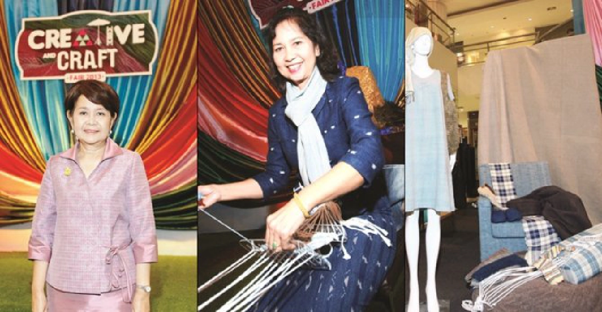 เสริมภูมิปัญญา การทอผ้าไทย เสริมภูมิปัญญา การทอผ้าไทย