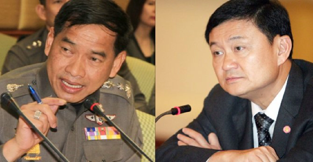 ผู้ตรวจฯฟัน'บิ๊กแจ๊ด'บินพบ'แม้ว' ผู้ตรวจฯฟัน'บิ๊กแจ๊ด'บินพบ'แม้ว'