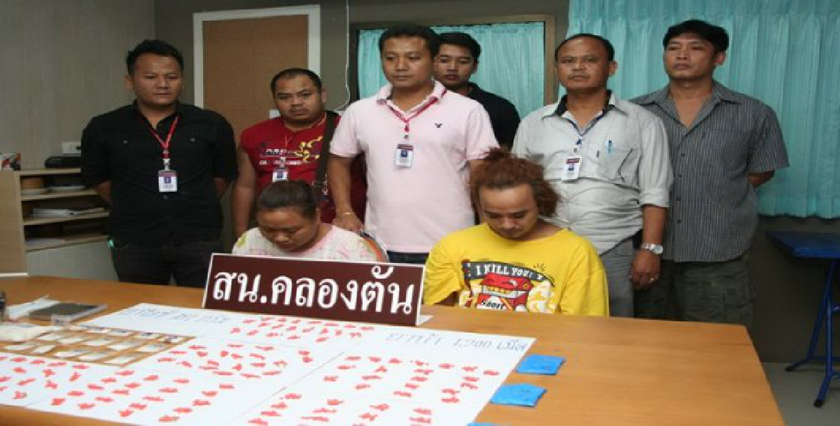 รวบ2ผัวเมียเครือข่ายเขาบินค้ายาบ้า-ไอซ์ย่านนานา
