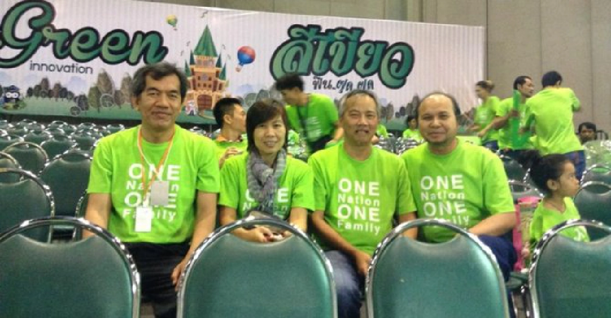 เนชั่นปลุกพลัง'คนพันธุ์N'รับ'ดิจิตอลทีวี' เนชั่นปลุกพลัง'คนพันธุ์N'รับ'ดิจิตอลทีวี'