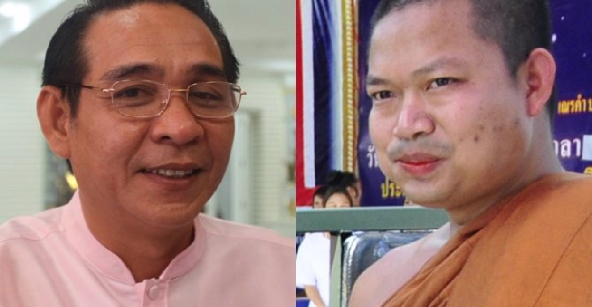 'สุขุม'อ้าง'สมีคำ'อโหสิกรรม-แผ่เมตตา 'สุขุม'อ้าง'สมีคำ'อโหสิกรรม-แผ่เมตตา