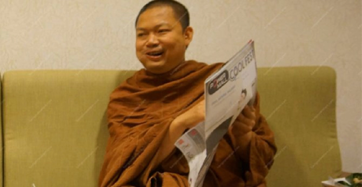 'เณรคำ'ส่อรอดคดียาอยู่อเมริกาสบาย 'เณรคำ'ส่อรอดคดียาอยู่อเมริกาสบาย