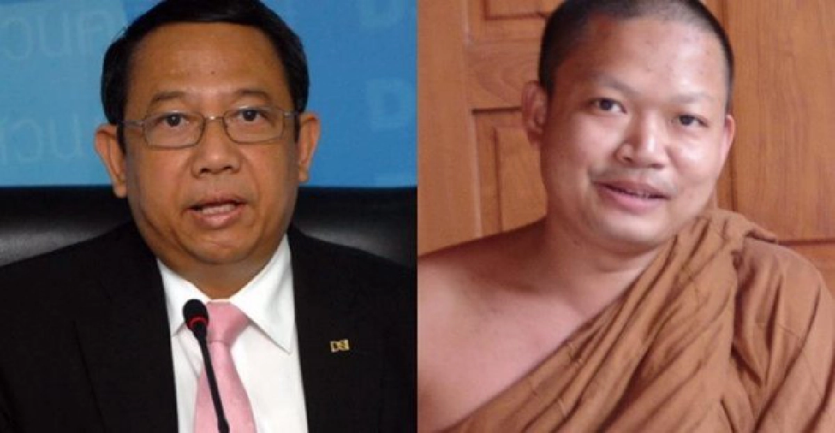 ศาลอาญาอนุมัติหมายจับ'สมีคำ'แล้ว ศาลอาญาอนุมัติหมายจับ'สมีคำ'แล้ว