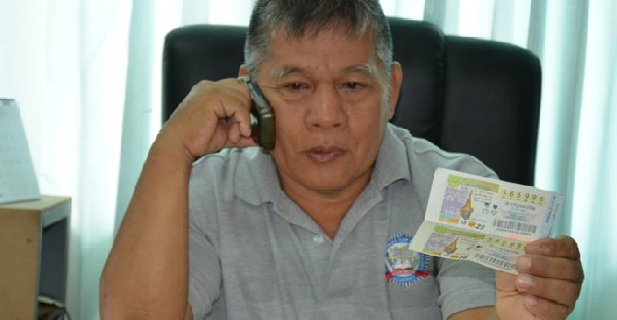 ตร.มือปราบถูกหวย'รางวัลที่1'รับ4ล้าน ตร.มือปราบถูกหวย'รางวัลที่1'รับ4ล้าน