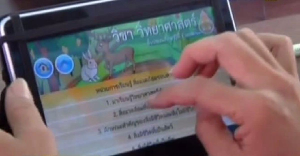 มท.3ปิ๊งไอเดียแจก'แท็บเล็ต'กำนัน มท.3ปิ๊งไอเดียแจก'แท็บเล็ต'กำนัน