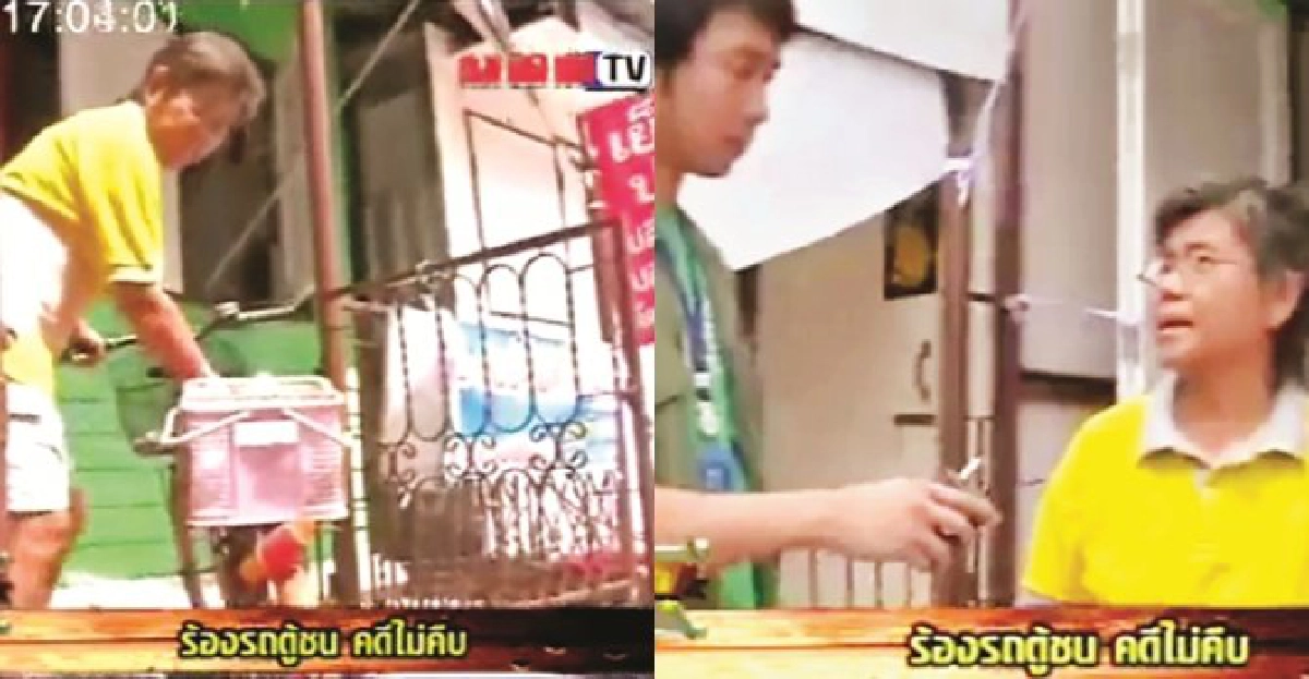 รถตู้เสยจักรยาน-คนขี่สาหัสโชเฟอร์เผ่น!คดีไม่คืบ รถตู้เสยจักรยาน-คนขี่สาหัสโชเฟอร์เผ่น!คดีไม่คืบ