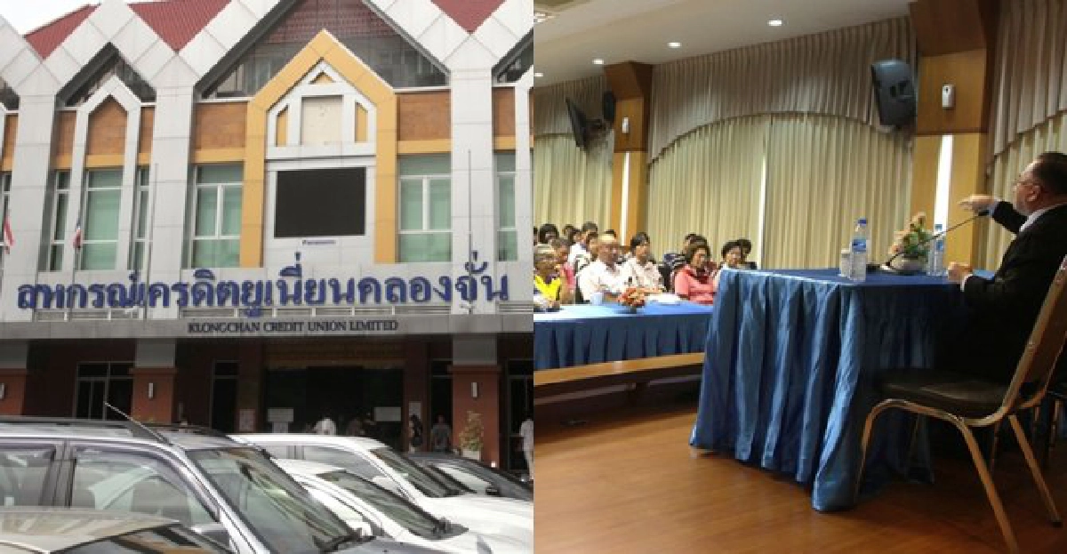ดอกเบี้ยแพงปันผลสูงแล้วจะเอาที่ไหนมาคืนพวกเรา ดอกเบี้ยแพงปันผลสูงแล้วจะเอาที่ไหนมาคืนพวกเรา