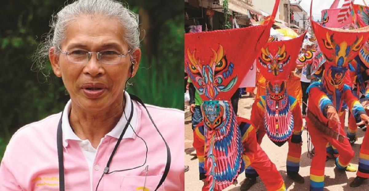 'การละเล่นผีตาโขน'บุญประเพณีที่ขายได้ 'การละเล่นผีตาโขน'บุญประเพณีที่ขายได้