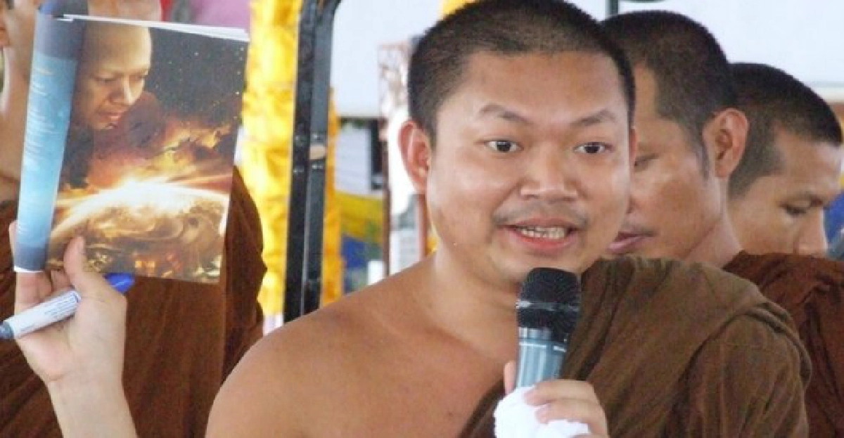 'เณรคำ'โดนอีก!ปปง.ยึดทรัพย์เพิ่มอีก60ล. 'เณรคำ'โดนอีก!ปปง.ยึดทรัพย์เพิ่มอีก60ล.