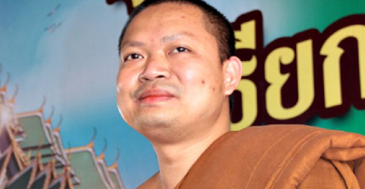 สาวอ้างเป็นเมีย'เณรคำ'ยื่นฟ้องเรียก100ล.