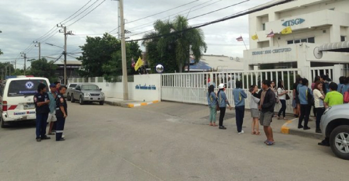โรงงานอัดแก๊สระเบิดคนงานเจ็บ1 โรงงานอัดแก๊สระเบิดคนงานเจ็บ1