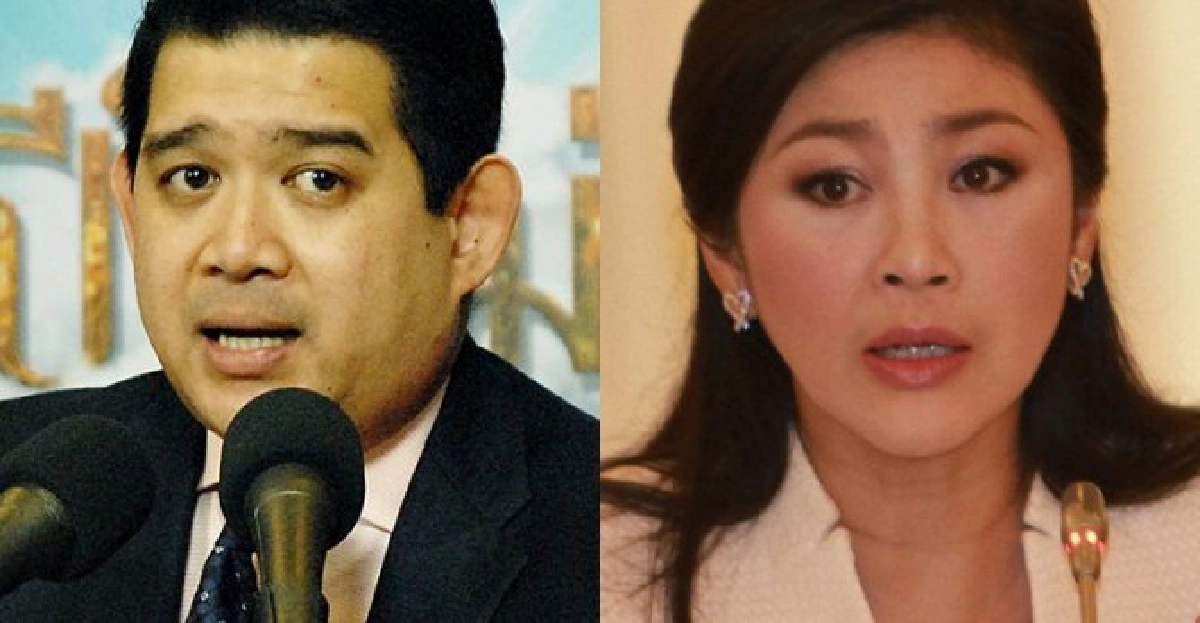 'ปชป.'แนะ'ปู'แก้ปัญหาจำนำข้าวที่ต้นเหตุ 'ปชป.'แนะ'ปู'แก้ปัญหาจำนำข้าวที่ต้นเหตุ