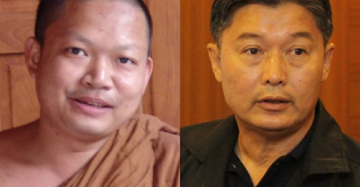 แฉขบวนการอุปโลกน์'เณรคำ'โกยเงินบริจาค แฉขบวนการอุปโลกน์'เณรคำ'โกยเงินบริจาค