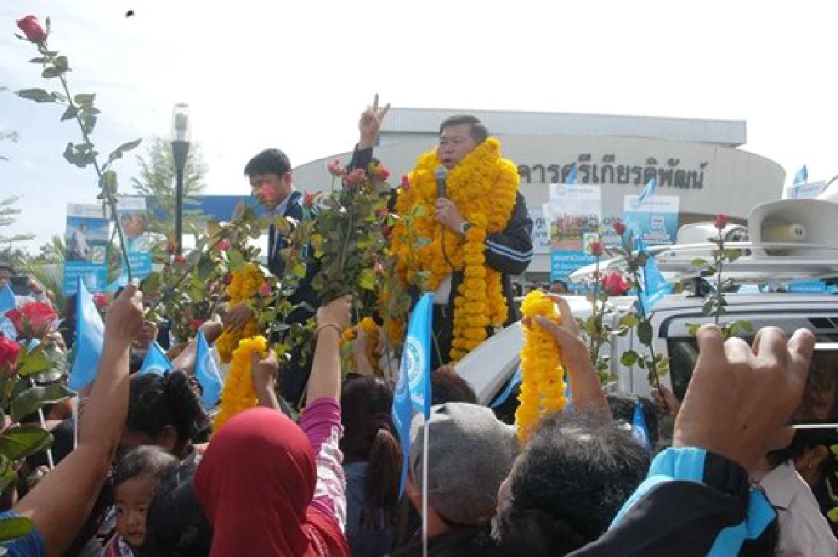 เปิดนโยบายคู่ชิงนายกสงขลา เปิดนโยบายคู่ชิงนายกสงขลา