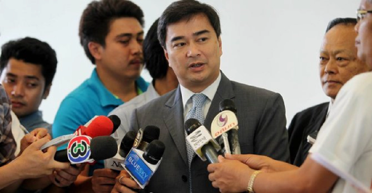 'มาร์ค'ย้ำไม่คิด'ล้มรบ.'อยากเห็นอยู่ครบวาระ 'มาร์ค'ย้ำไม่คิด'ล้มรบ.'อยากเห็นอยู่ครบวาระ