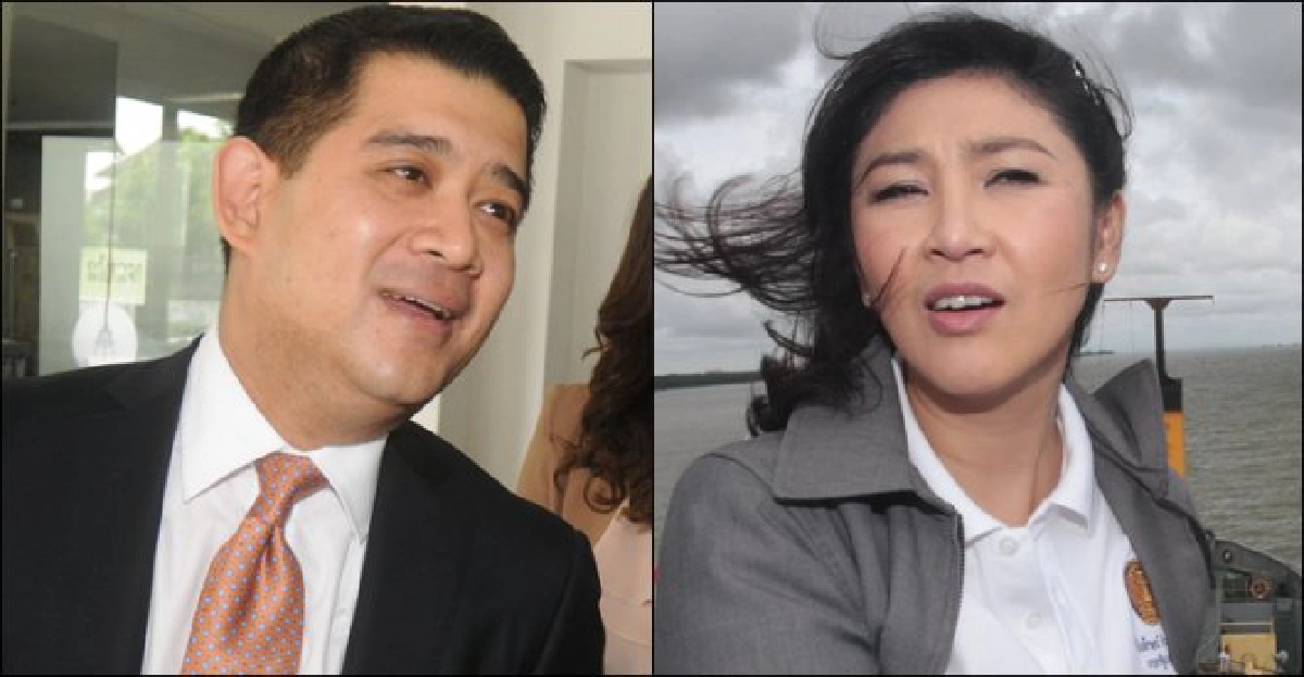 'ปชป.'บี้'ปู'เรียกเชื่อมั่นข้าวไทย 'ปชป.'บี้'ปู'เรียกเชื่อมั่นข้าวไทย