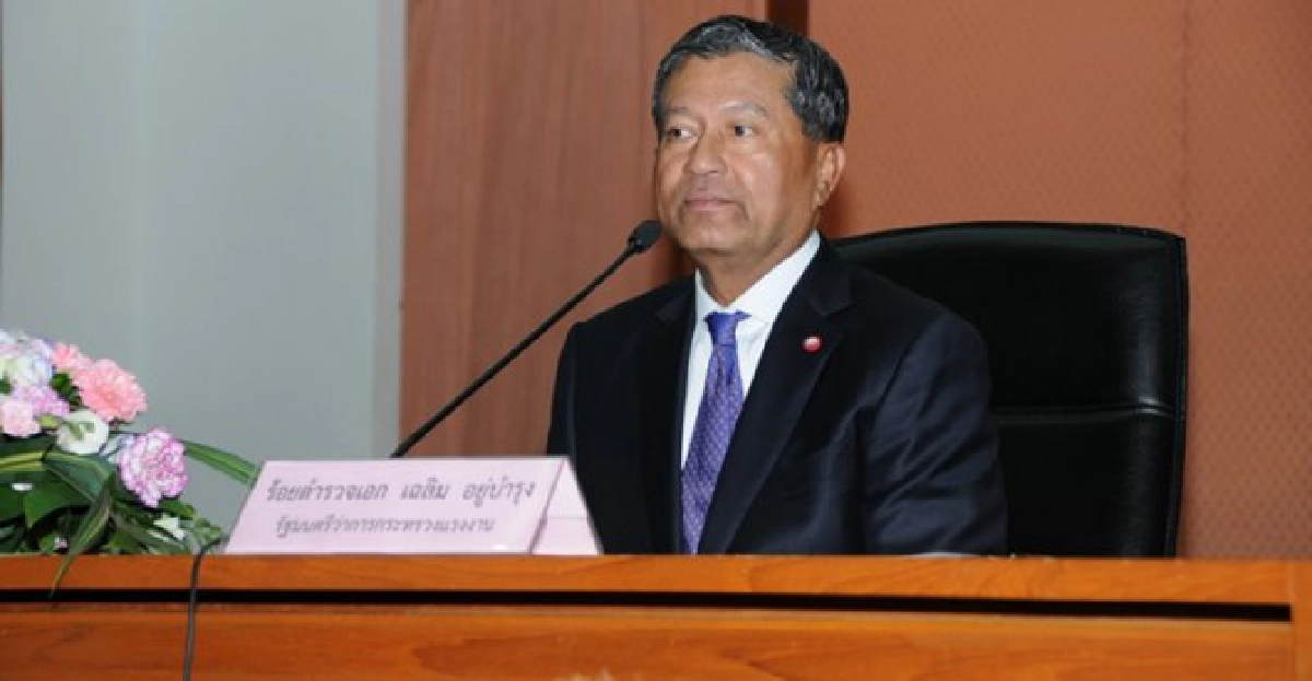 เปิดม่านการศึกษา : 24 ก.ค.56 เปิดม่านการศึกษา : 24 ก.ค.56