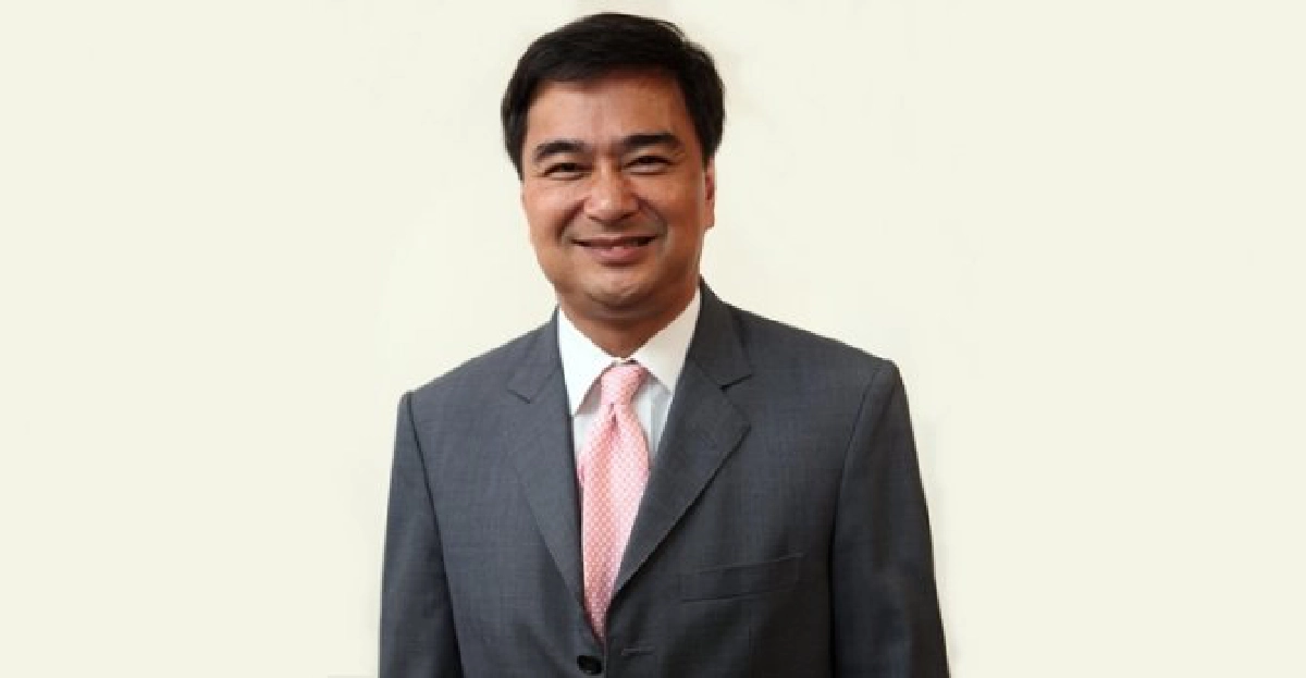 'มาร์ค'แนะถอน'นิรโทษ'ออกจากสภาฯ