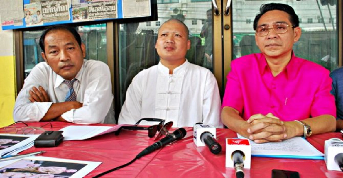 'ลูกศิษย์-น้องสมีคำ'ร้อง'ปู'ขอความเป็นธรรม 'ลูกศิษย์-น้องสมีคำ'ร้อง'ปู'ขอความเป็นธรรม