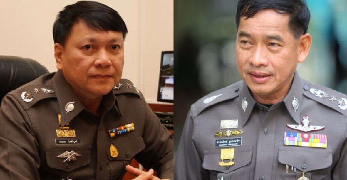 อินไซด์ตำรวจ:ประจำวันที่26ก.ค.2556 อินไซด์ตำรวจ:ประจำวันที่26ก.ค.2556