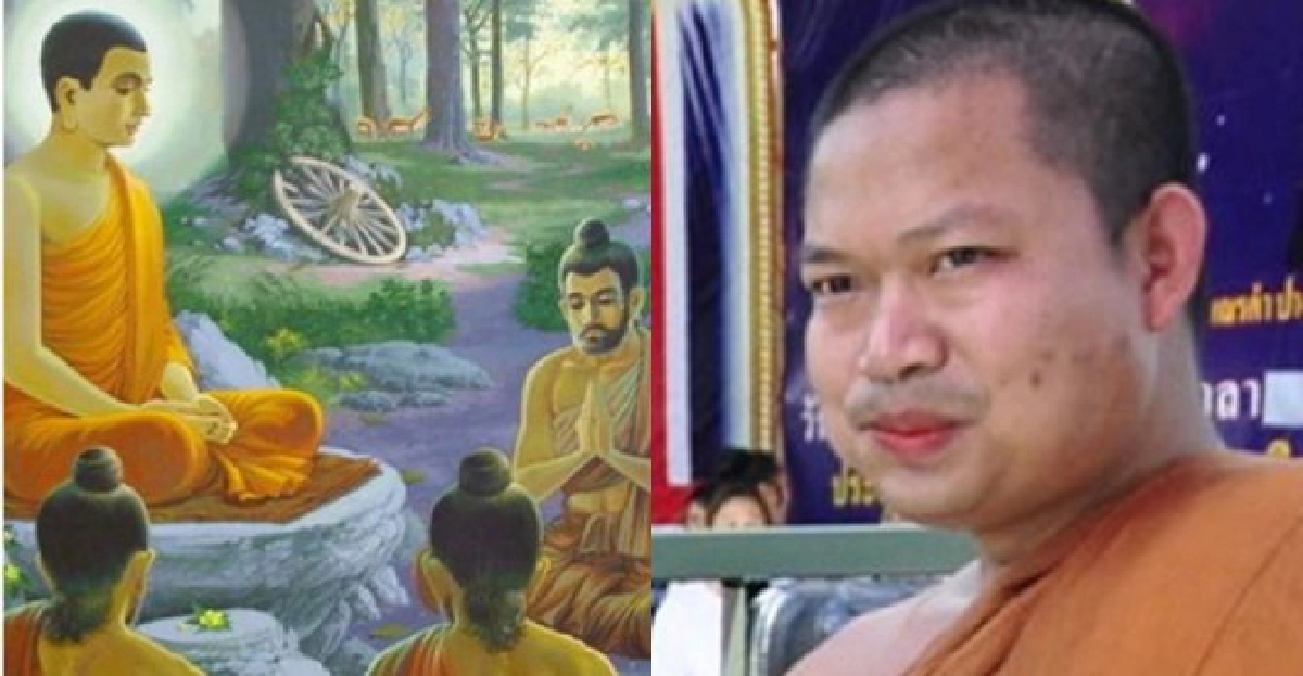 ๒๖๐๐ปีเหลียวหลังแลหน้า'ชุมชนสังฆะ'จะไปไหน!? ๒๖๐๐ปีเหลียวหลังแลหน้า'ชุมชนสังฆะ'จะไปไหน!?