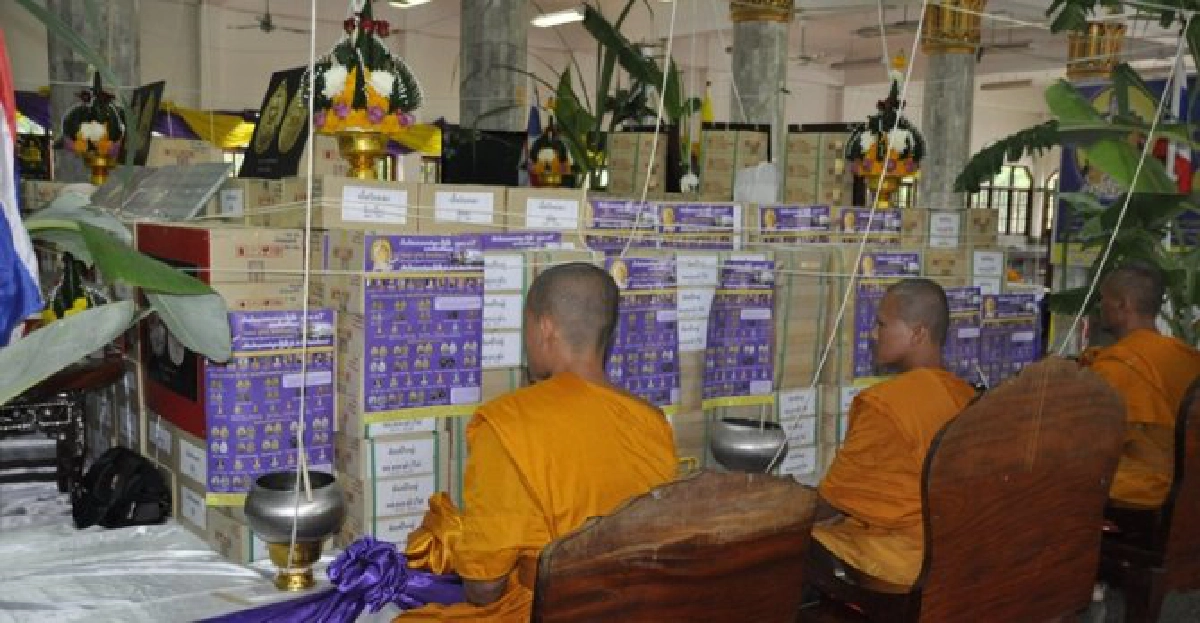 'หลวงพ่อคูณ'สร้างเหรียญพิเศษรุ่น90ปี 'หลวงพ่อคูณ'สร้างเหรียญพิเศษรุ่น90ปี