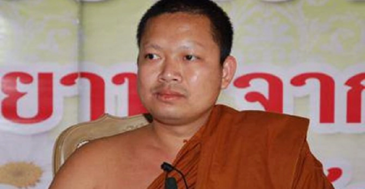 พศ.เตรียมแจ้งข้อหาสมีคำเพิ่ม
พศ.เตรียมแจ้งข้อหาสมีคำเพิ่ม