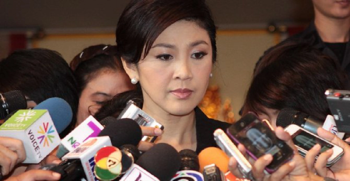 'ปู'เชื่อกลุ่มค้านนิรโทษชุมนุมสงบ
