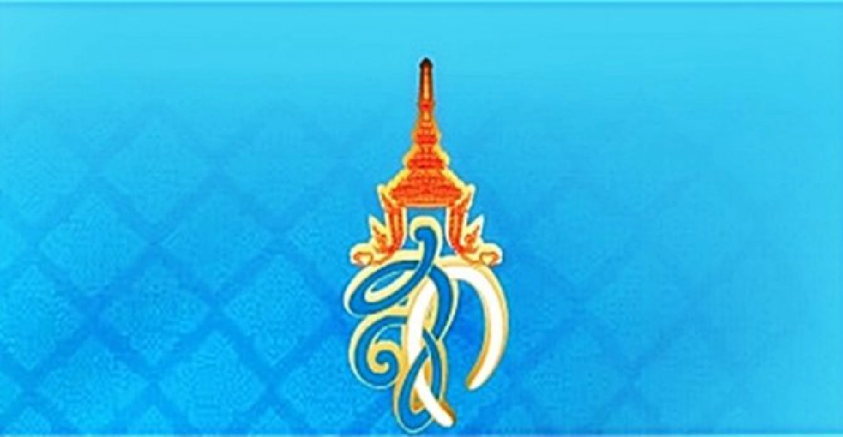 'พระราชินี'พระราชทานคำขวัญวันแม่แห่งชาติ 'พระราชินี'พระราชทานคำขวัญวันแม่แห่งชาติ