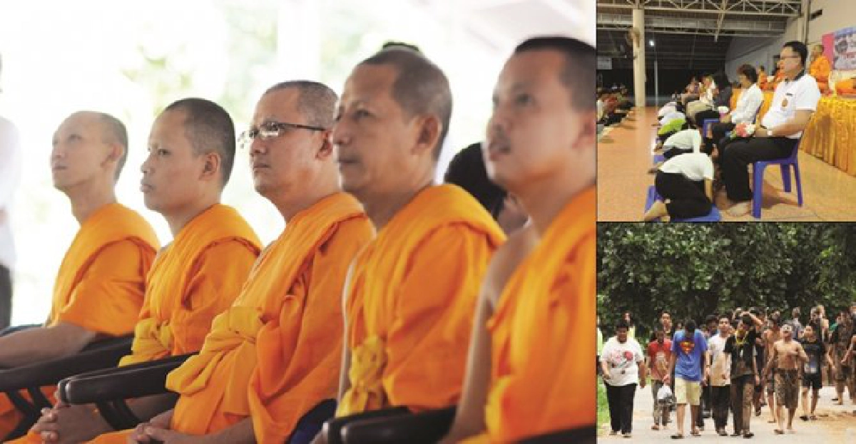 รับน้องใหม่ด้วยค่ายคุณธรรม รับน้องใหม่ด้วยค่ายคุณธรรม