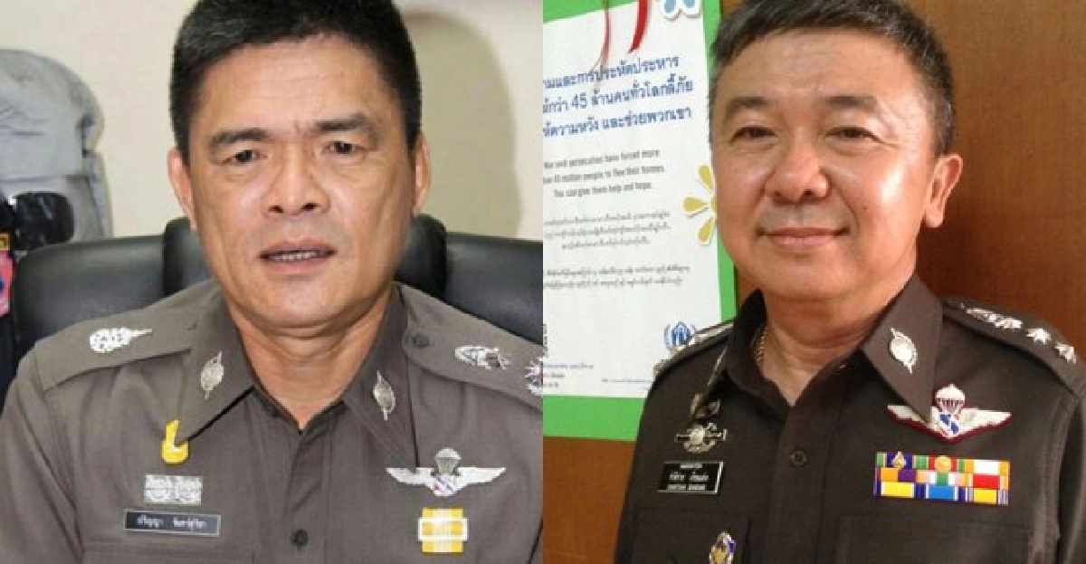 อินไซด์ตำรวจ:ประจำวันที่29ก.ค.2556 อินไซด์ตำรวจ:ประจำวันที่29ก.ค.2556