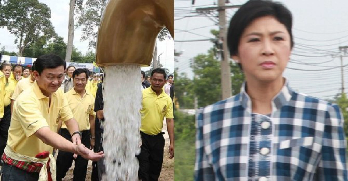 'เรียลิตี้'อาจสามารถของพี่สู่'สมาร์ทเลดี้ของน้อง' 'เรียลิตี้'อาจสามารถของพี่สู่'สมาร์ทเลดี้ของน้อง'