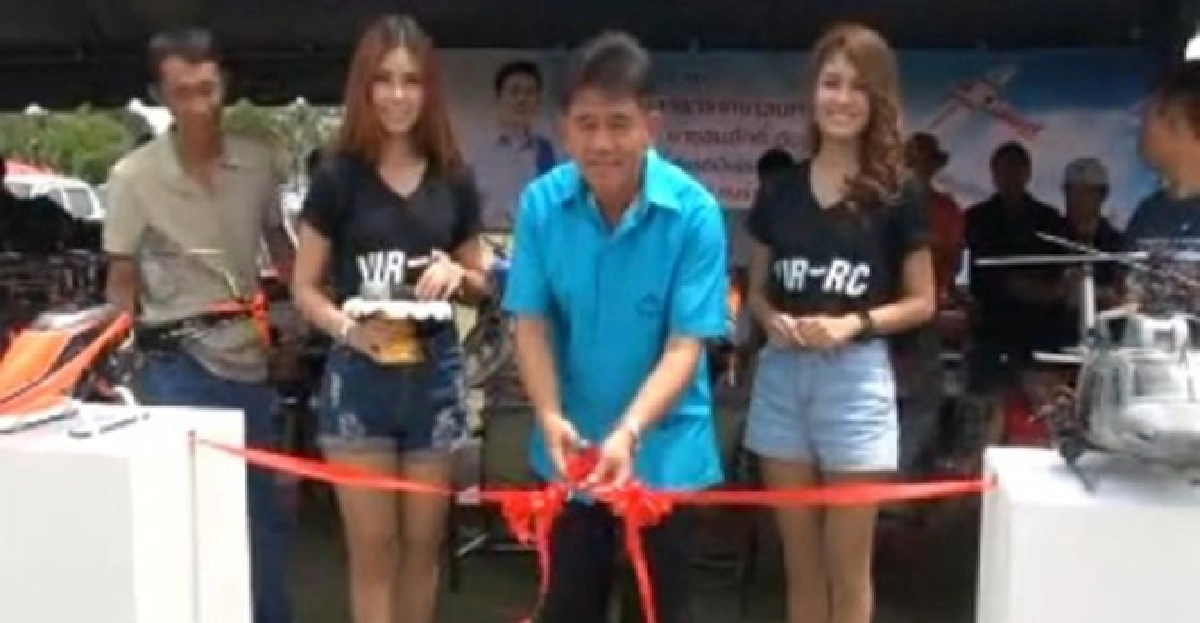 'สงขลา'โชว์บินฮ.บังคับวิทยุจาก3ปท. 'สงขลา'โชว์บินฮ.บังคับวิทยุจาก3ปท.